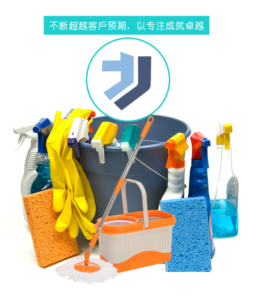 湖南省衡阳市蒸湘区纪乙传感器股份公司