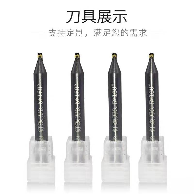 单晶金刚石MCD钻石雕刻刀-标兵传动网