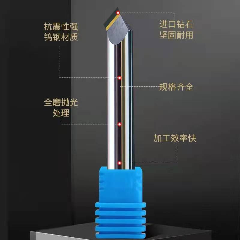 单晶金刚石MCD钻石倒角刀-标兵传动网