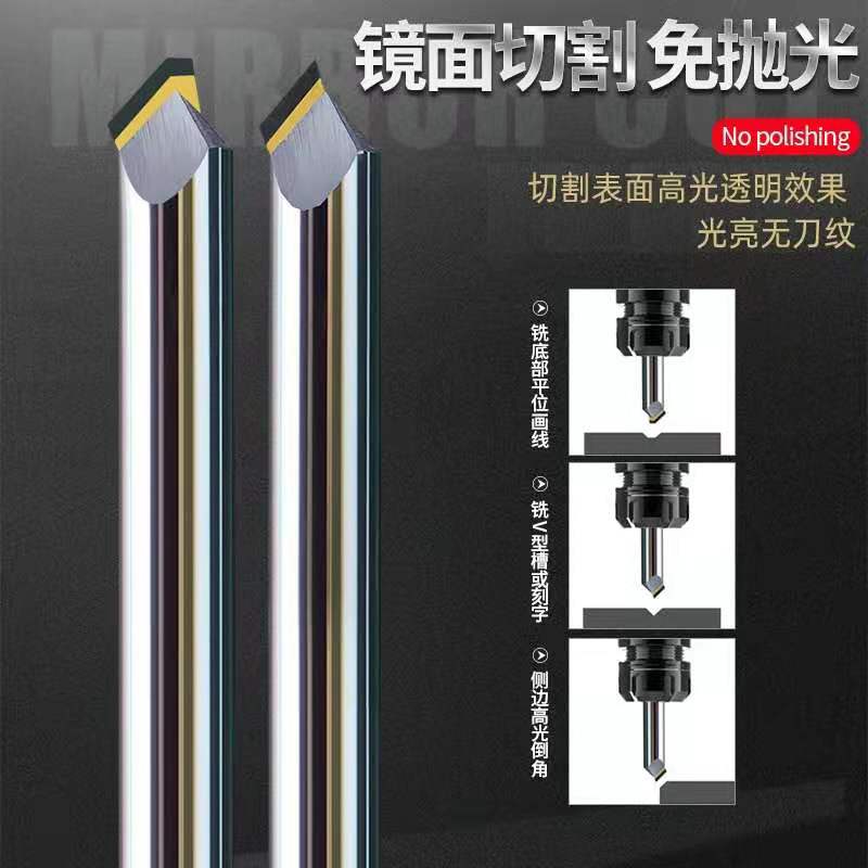 单晶金刚石MCD钻石倒角刀-标兵传动网