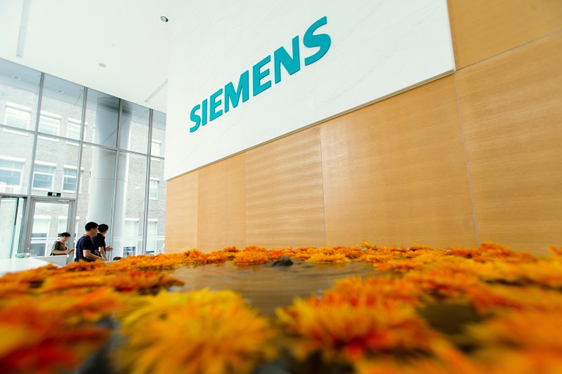 西门子成立一家新的电机和大型驱动器公司