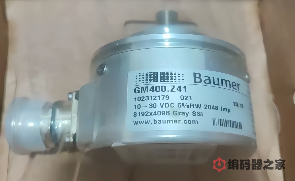 GM400.Z41，一款堡盟偏航编码器的定制替代解决方案，现场救急